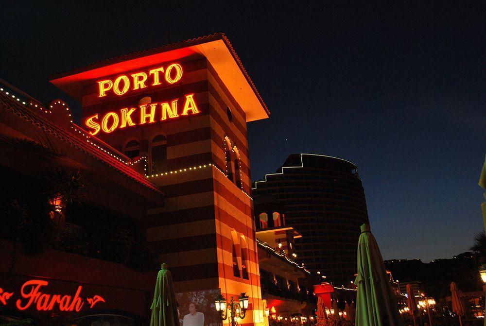Porto Sokhna Pyramids Apartments Powered By Amer-Group Family Only 아인 수크나 외부 사진